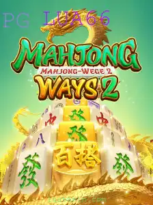 Descubra MahjongWays2: A Fascinação do Jogo com LUA66